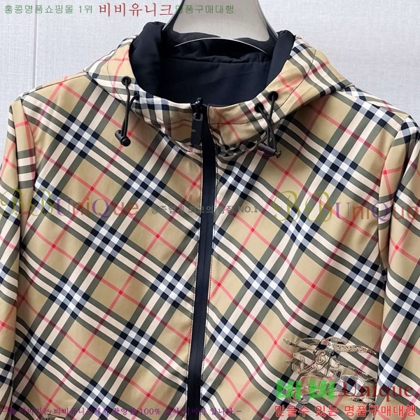 ���� ������ ��Ŷ BU642882