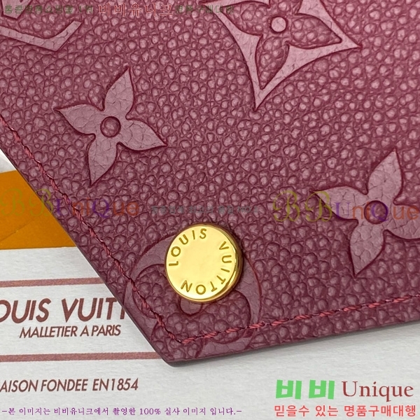 #���̺��� ���丰 ���� ������ M64060-205