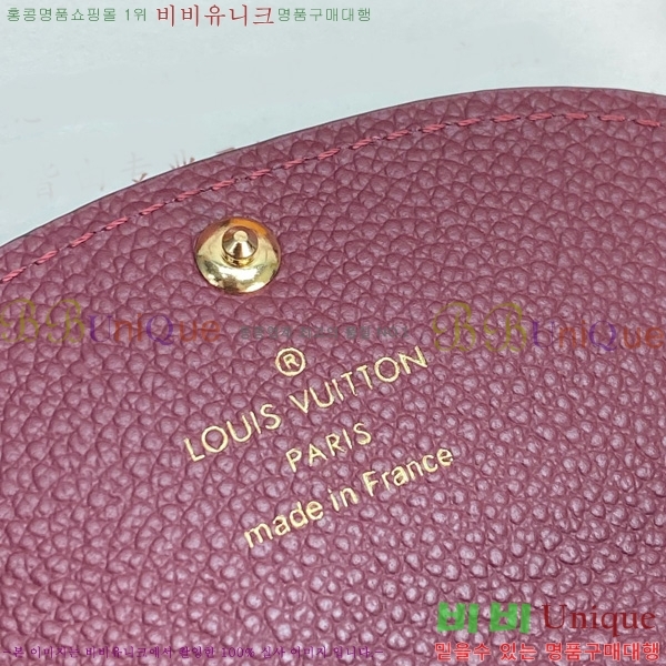 #���̺��� ���߸� ���� �۽� M25810-101