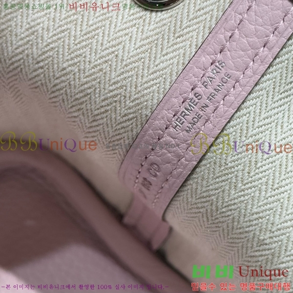 #�����޽� ������Ƽ �̴� 23cm HE886910-101