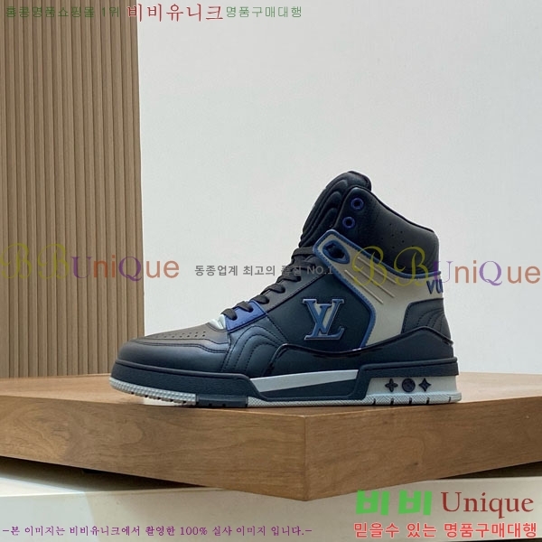 ���� ���̺��� ����ž LV922606-1