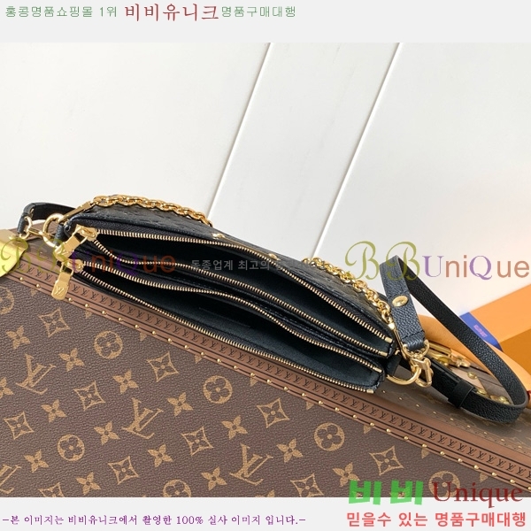 #���̺��� ���� ����Ʈ M83301-101