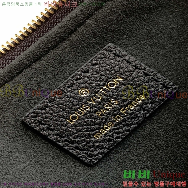 #���̺��� ���� ����Ʈ M83301-101