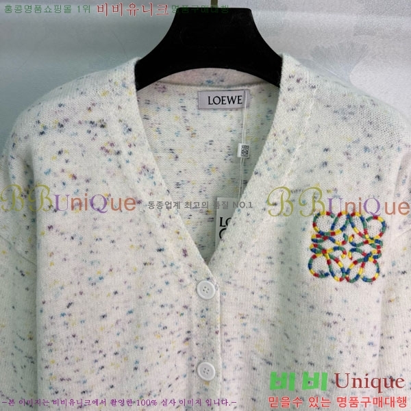 ���� �ο��� ����� LWE12044-6