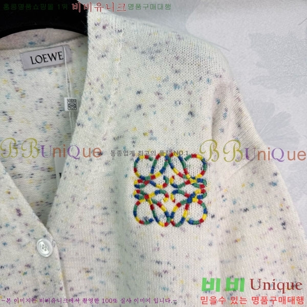 ���� �ο��� ����� LWE12044-6