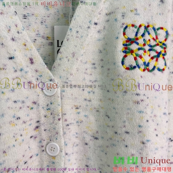 ���� �ο��� ����� LWE12044-6