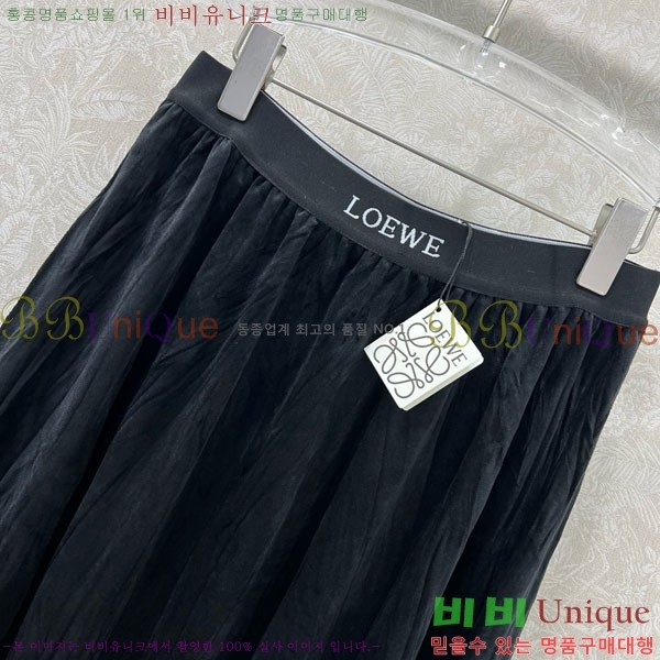 ���� �ο��� ��ĿƮ LW7456457-1