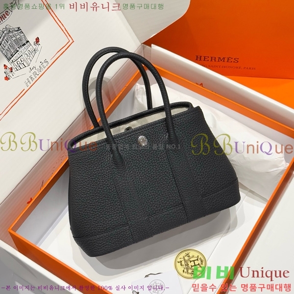 #�����޽� ������Ƽ �̴� 23cm HE886910-109