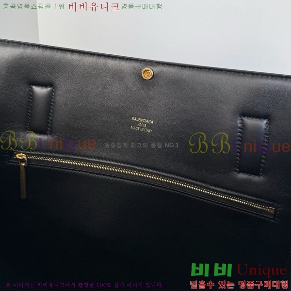 #�߷��þư� ���� �� ���� ��Ʈ�� �̵�� 8456122-101