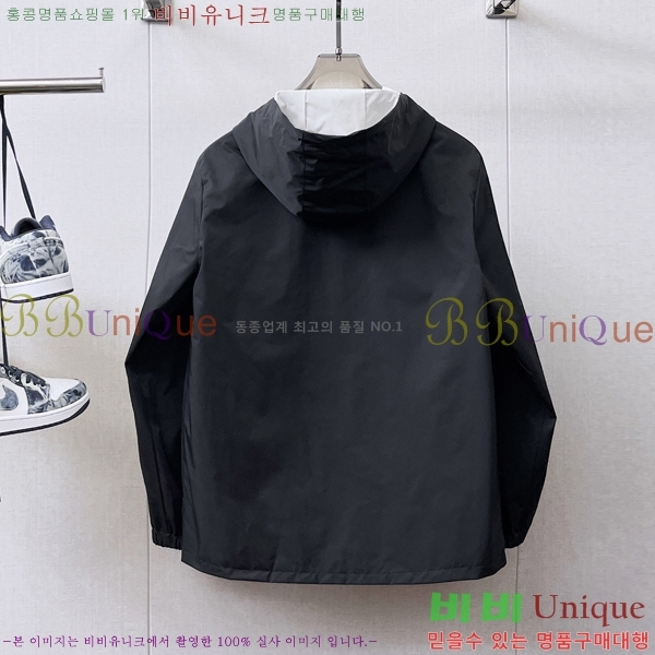 ���� �˸��� ��Ŷ AM4296378-2