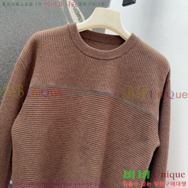 ���� ���ڷ� ��ġ�ڸ� ��Ʈ BC223436-1