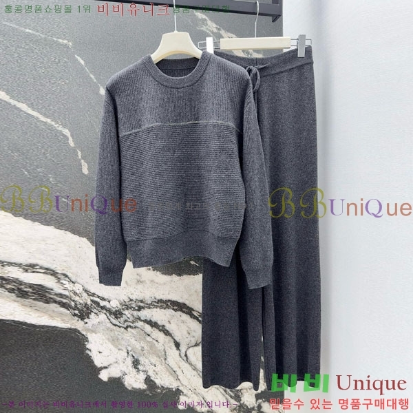 ���� ���ڷ� ��ġ�ڸ� ��Ʈ BC223436-2