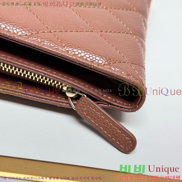 ��* ������ 523610-1