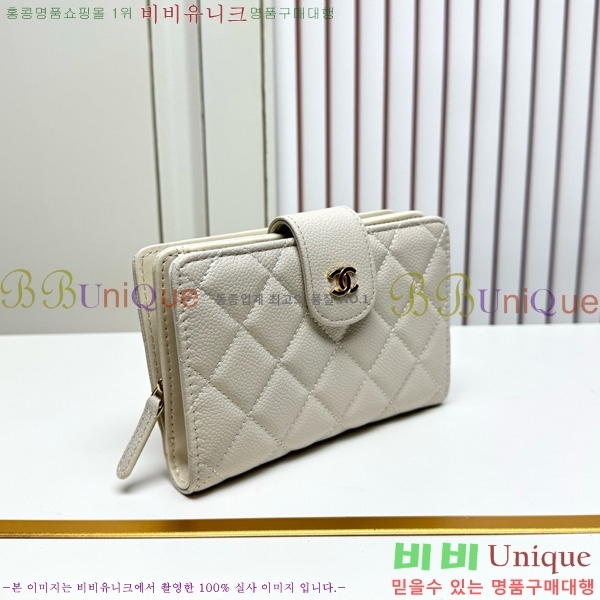 ��* ������ 523610-2