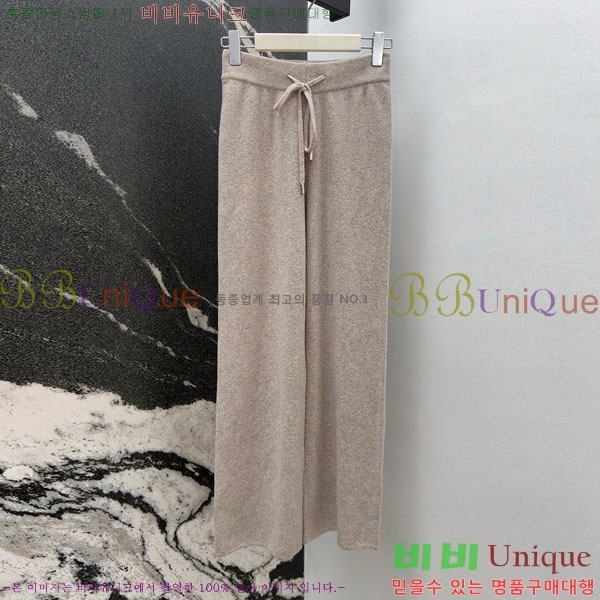 ���� ���ڷ� ��ġ�ڸ� ��Ʈ BC223436-3