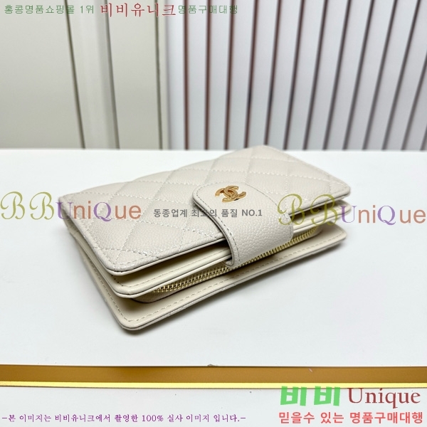 ��* ������ 523610-2