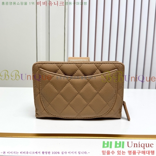 ��* ������ 523610-3