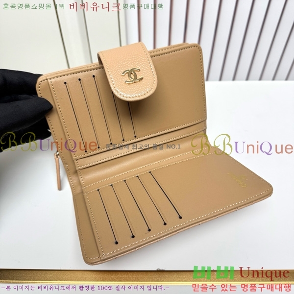 ��* ������ 523610-3