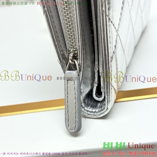 ��* ������ 523610-4