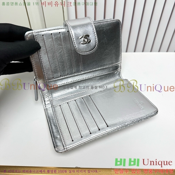 ��* ������ 523610-4