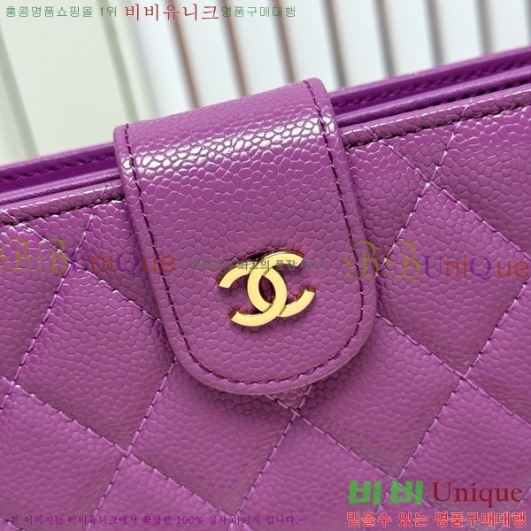 ��* ������ 523610-5