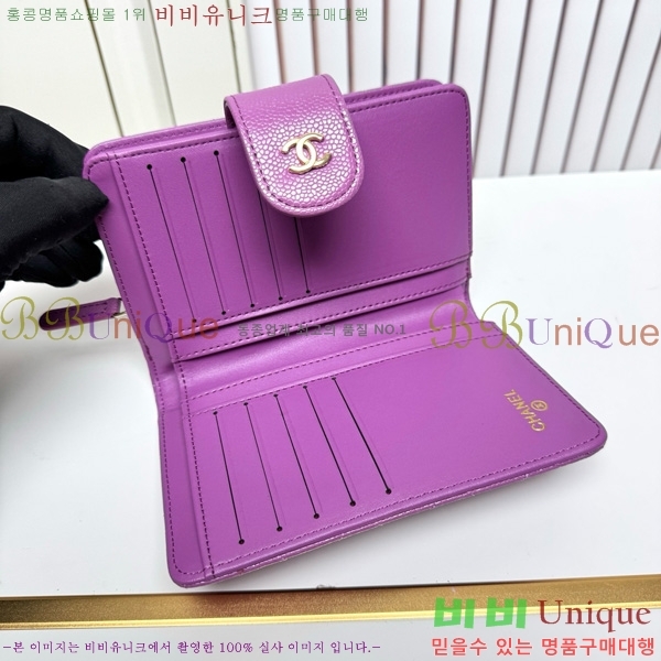 ��* ������ 523610-5