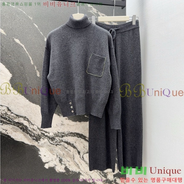 ���� ���ڷ� ��ġ�ڸ� ��Ʈ BC223436-5