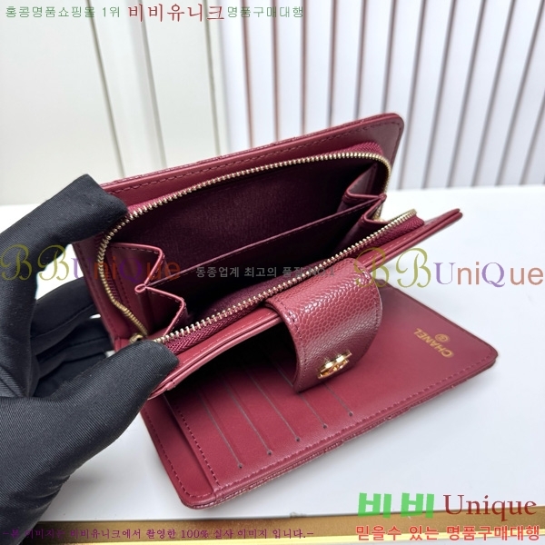 ��* ������ 523610-6