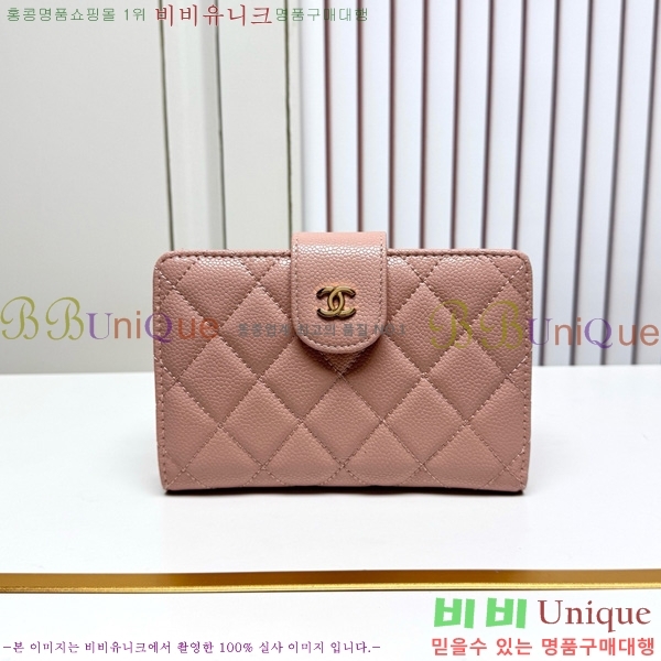 ��* ������ 523610-9