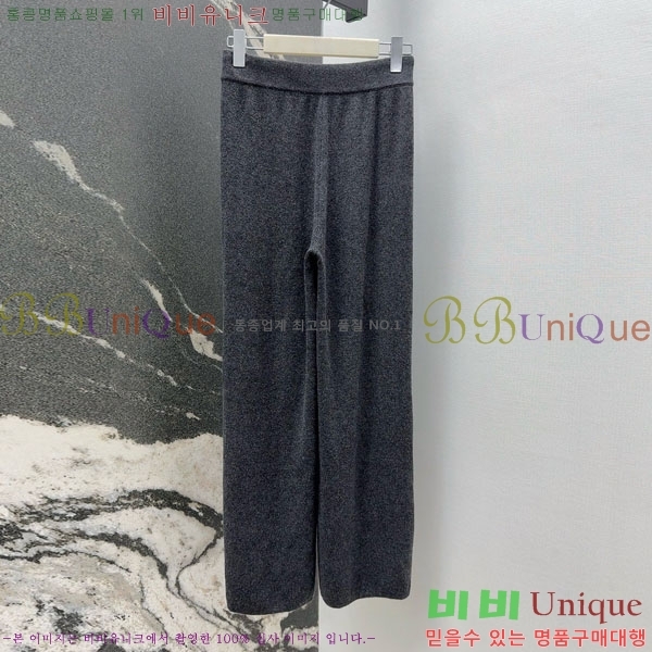 ���� ���ڷ� ��ġ�ڸ� ��Ʈ BC223436-5