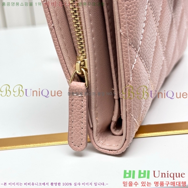 ��* ������ 523610-9