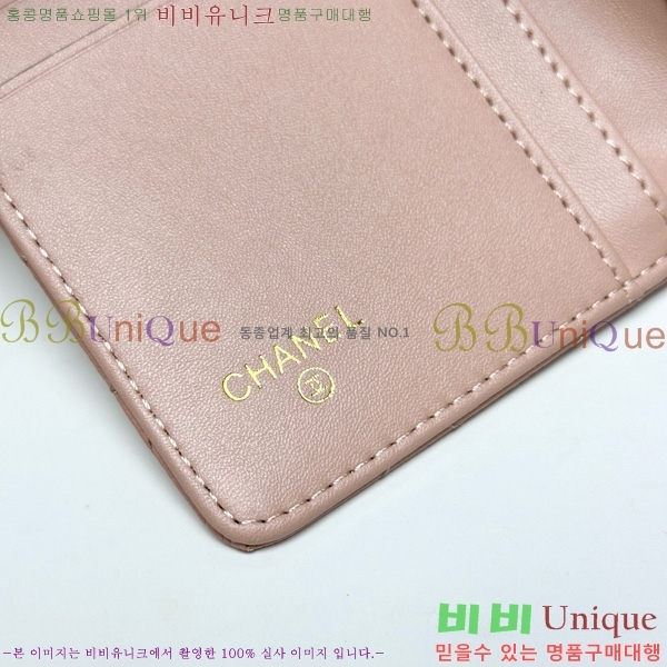 ��* ������ 523610-9