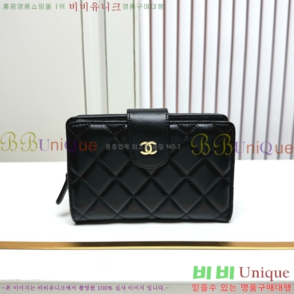 ��* ������ 523610-12