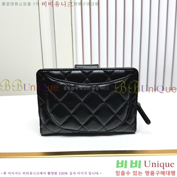 ��* ������ 523610-12