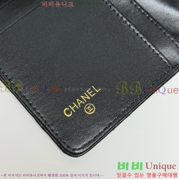 ��* ������ 523610-12