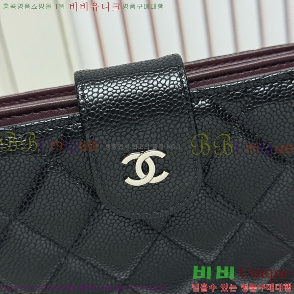 ��* ������ 523610-13