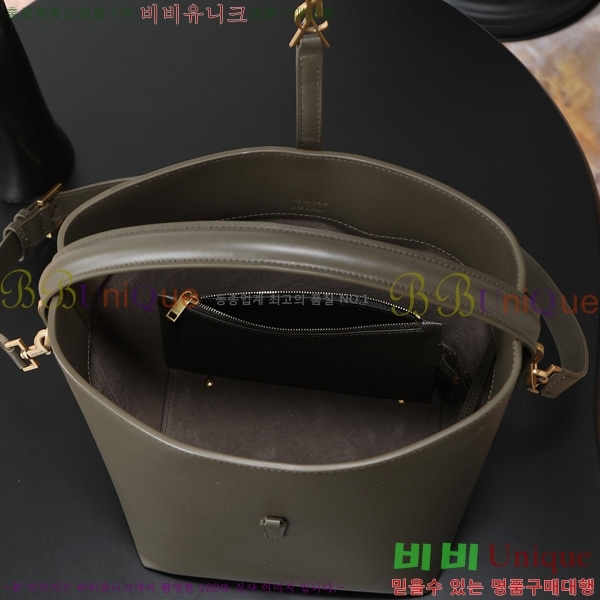 #���ζ� LE37 �̵�� ��Ŷ�� 742828-2002