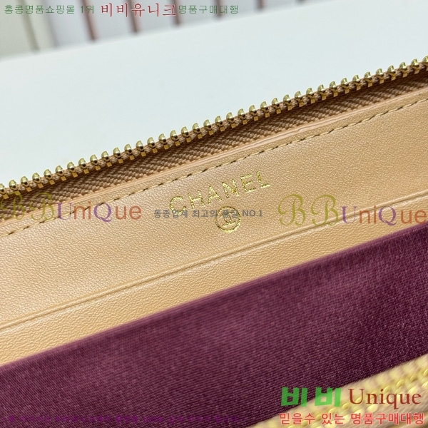 ��* ������ 523613-11