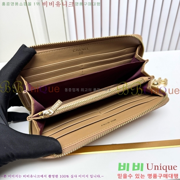 ��* ������ 523613-11