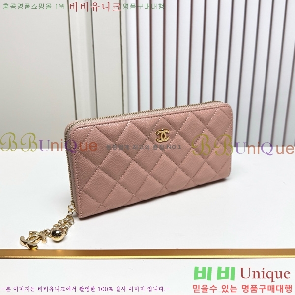 ��* ������ 523613-10