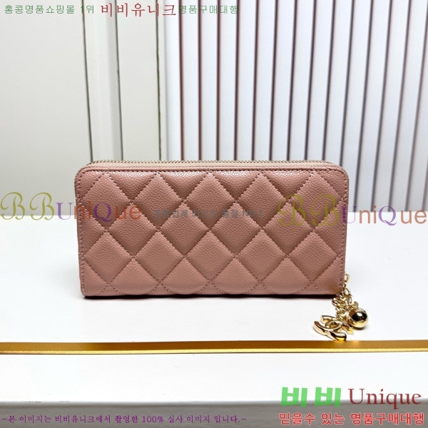 ��* ������ 523613-10