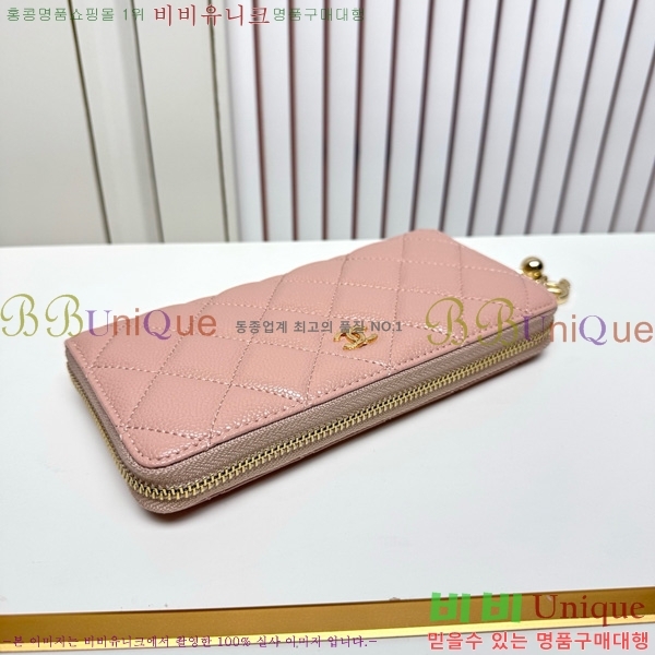 ��* ������ 523613-10