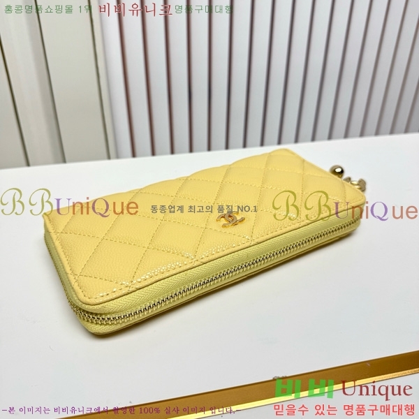 ��* ������ 523613-9