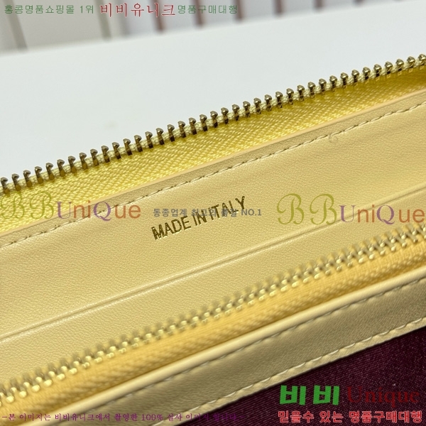 ��* ������ 523613-9