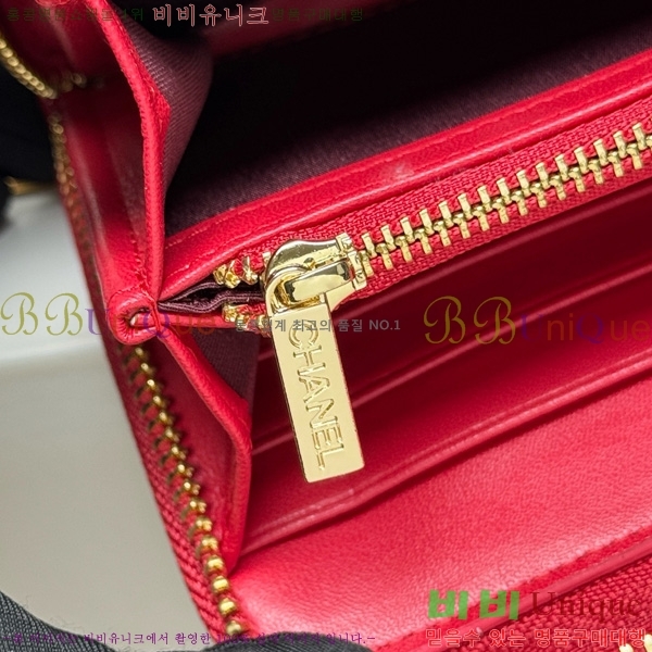 ��* ������ 523613-8