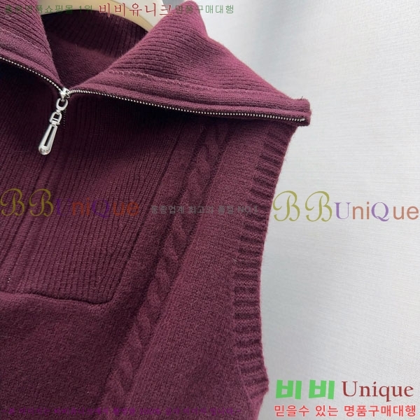 ���� �����޽� ��Ʈ HE575670-6