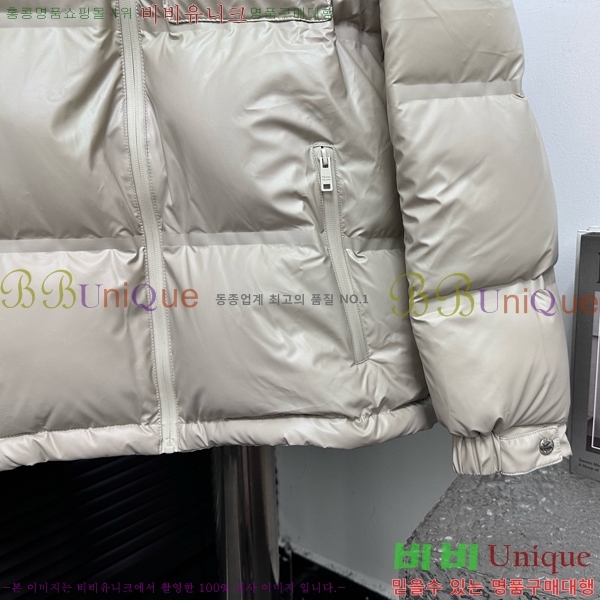 ���� ����� �ٿ� �е� PA154728