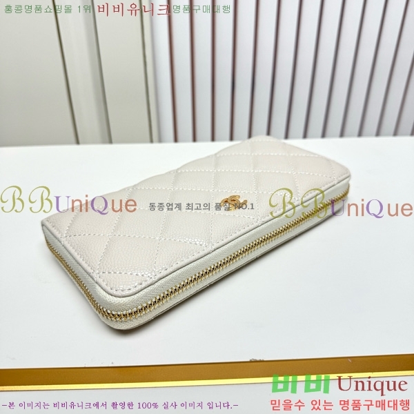 ��* ������ 523613-7