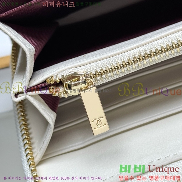 ��* ������ 523613-7