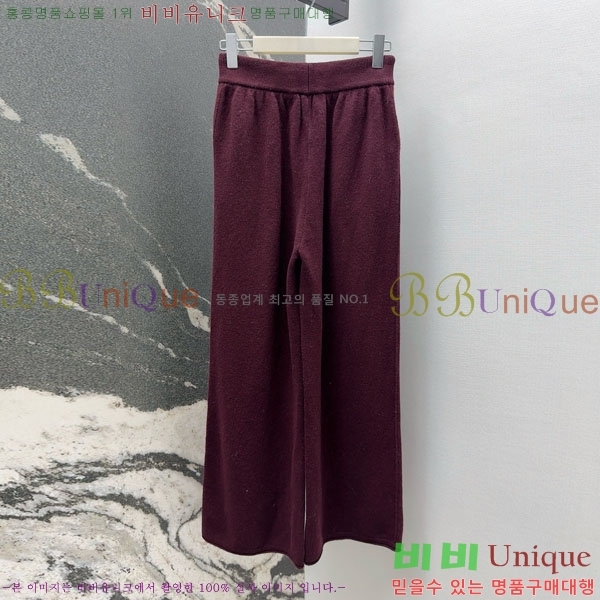 ���� �����޽� ��Ʈ HE575670-6